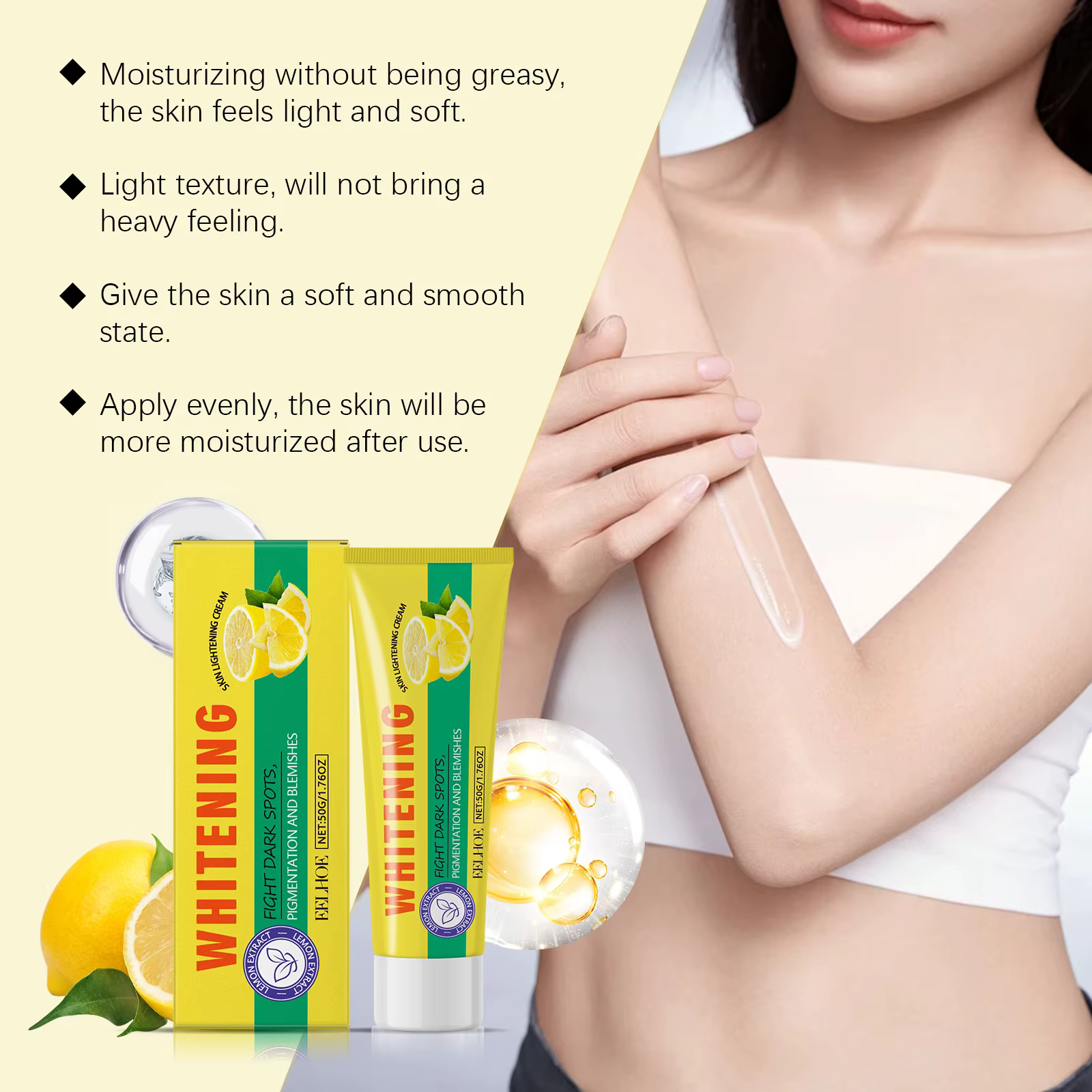 Lotion pour le corps éclaircissante au citron