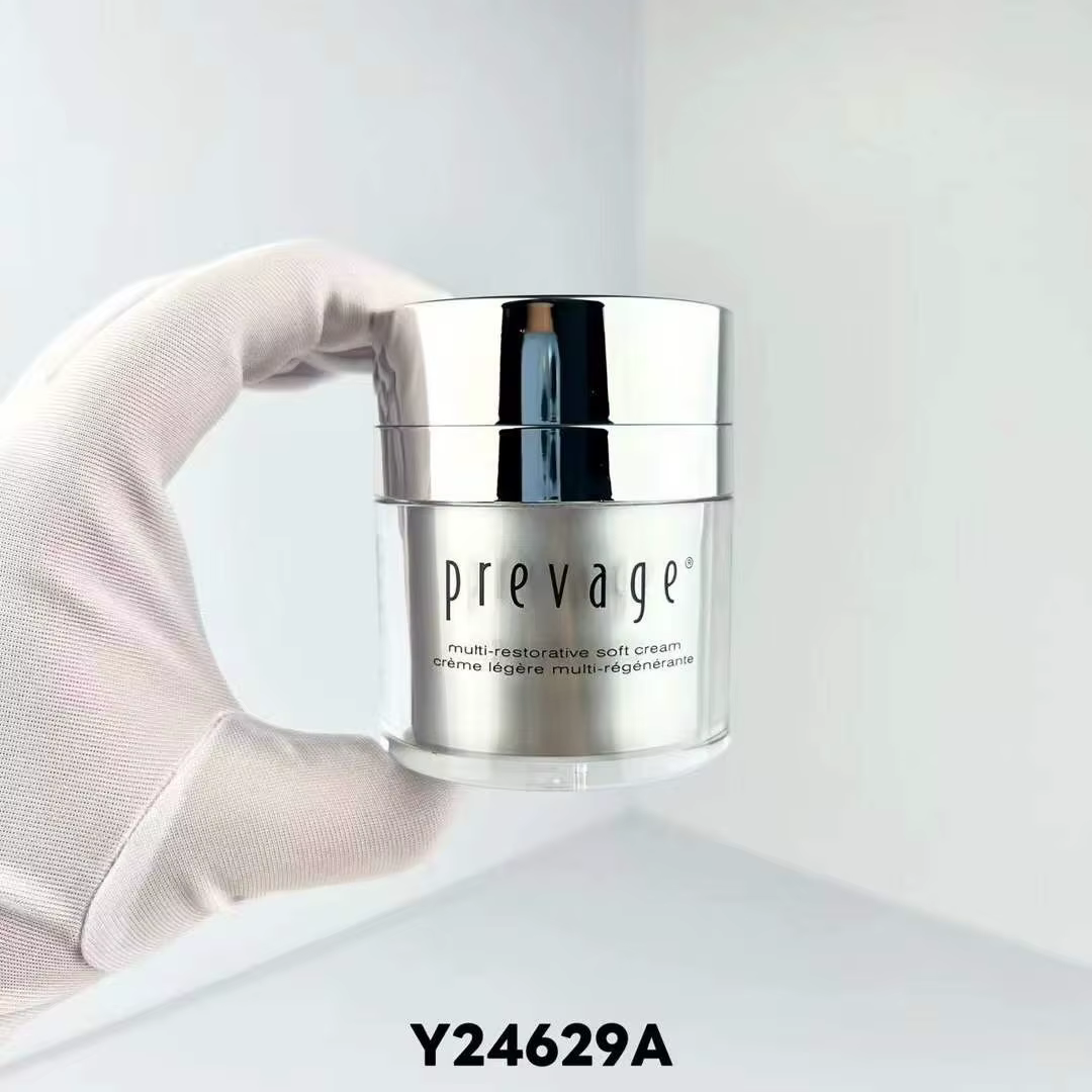 Kits d'outils de maquillage, crème douce multi-réparatrice 50 ml