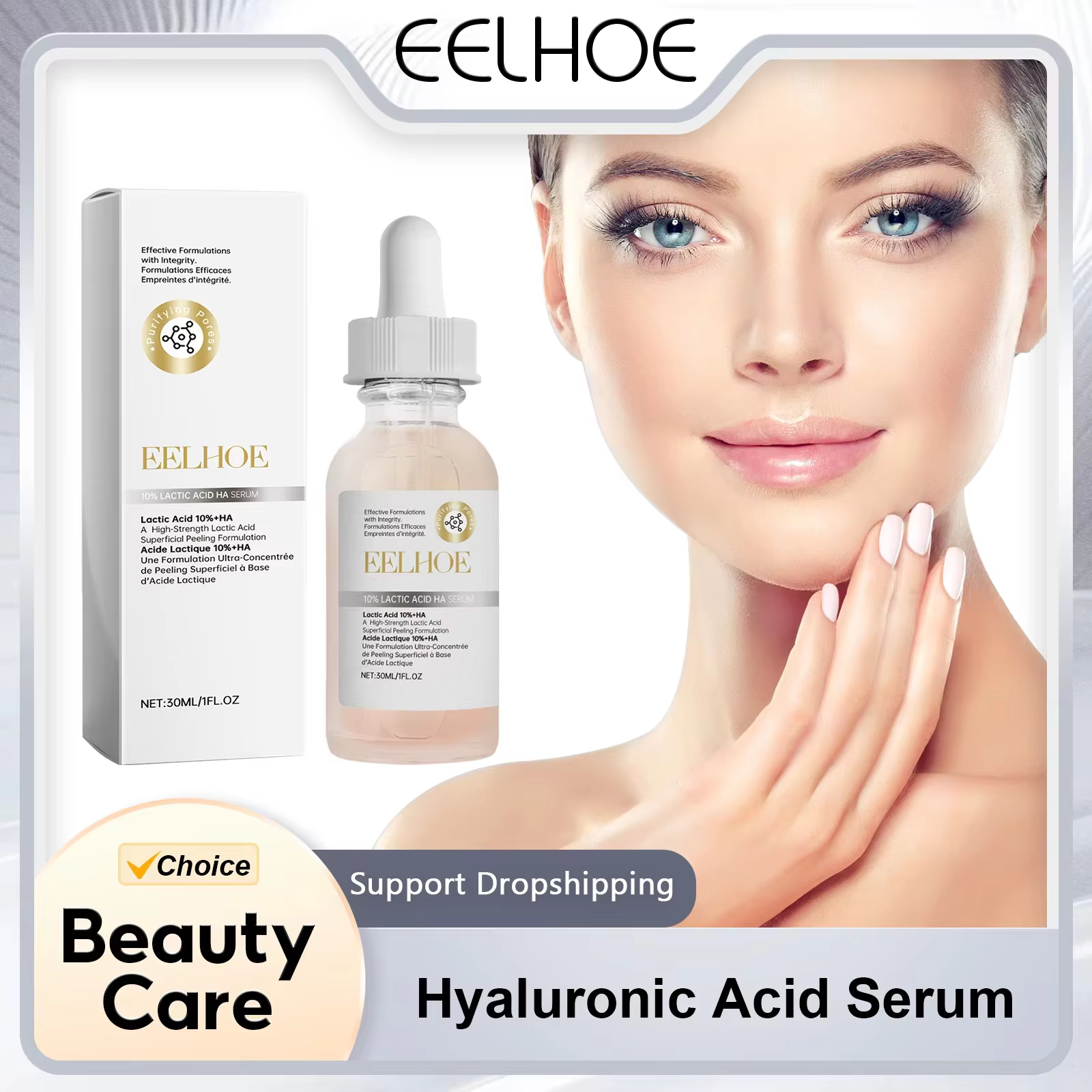 EELHOE acide hyaluronique sérum visage nourrissant en profondeur peau raffermissant l'acide lactique rajeunir l'essence