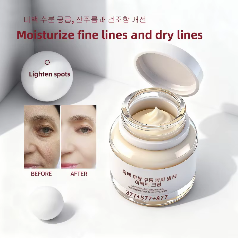 Crème hydratante pour le visage qui éclaircit le teint