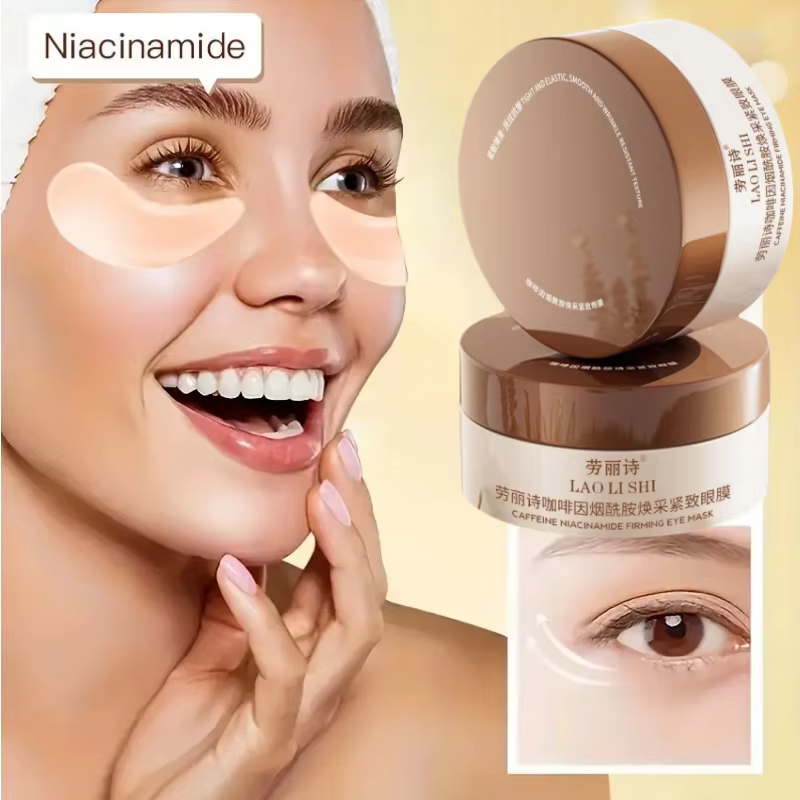 Boîte de 60 masques pour les yeux raffermissants à la caféine et à la nicotinamide