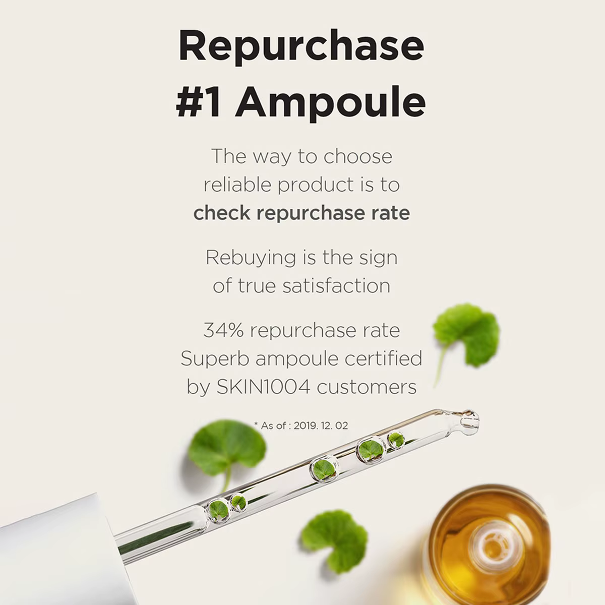 Ampoule à la Centella Asiatica de Madagascar SKIN1004