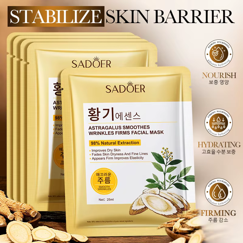 SADOER astralo Anti rides masques faciaux hydratant Anti-âge masque feuille
