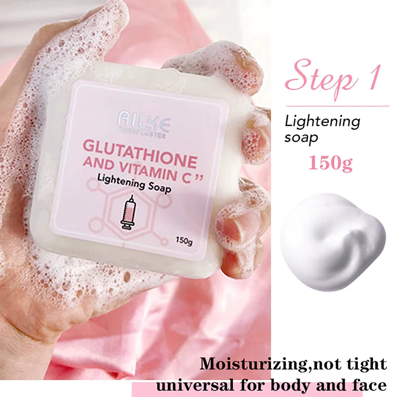 AILKE – ensemble de soins pour la peau blanchissant