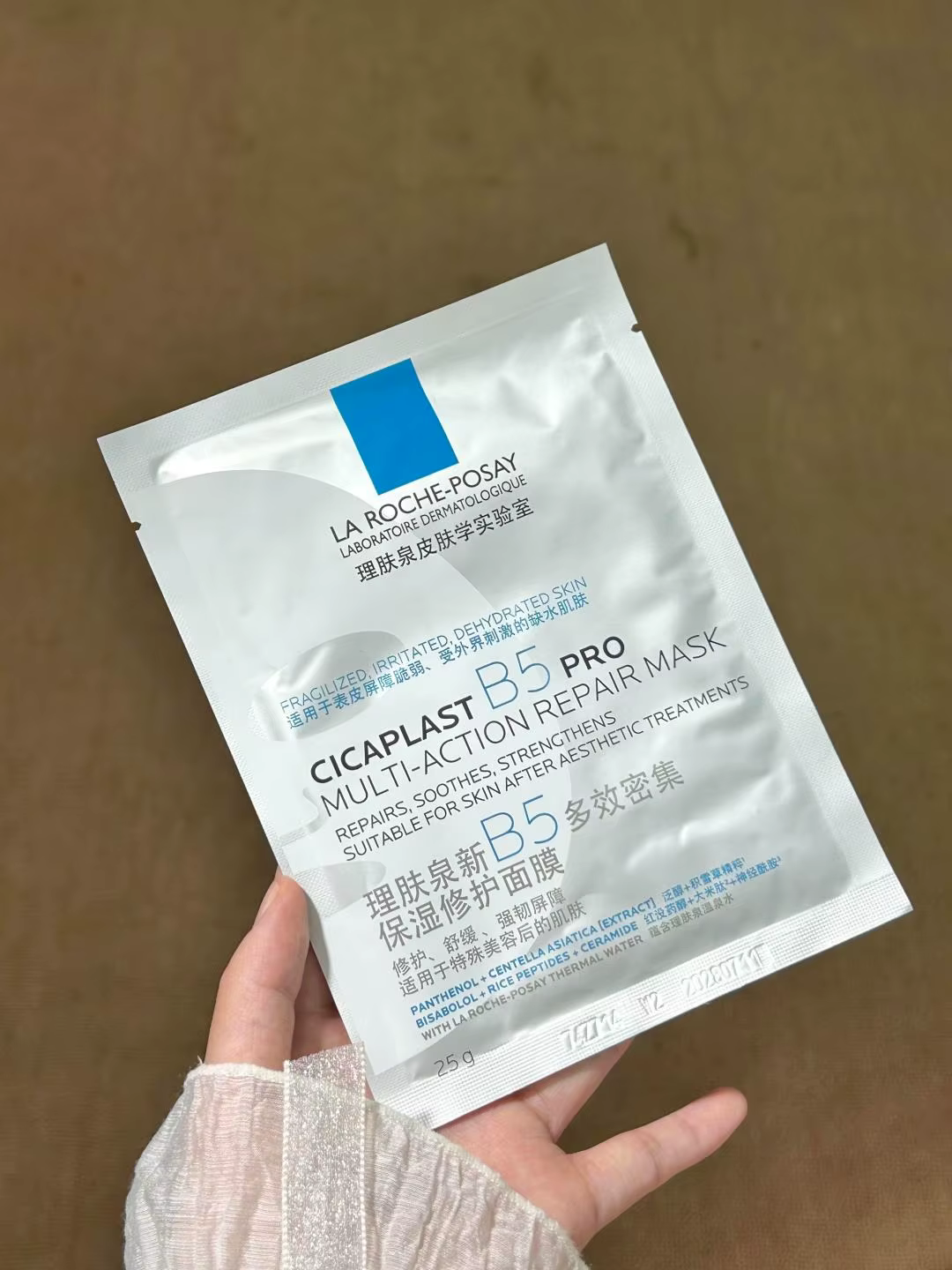La Roche-Posay Cicaplast B5 Pro Masque Réparateur Multi-Action Hydratation Intensive Apaisement des Rougeurs Réparation de la Barrière Cutanée