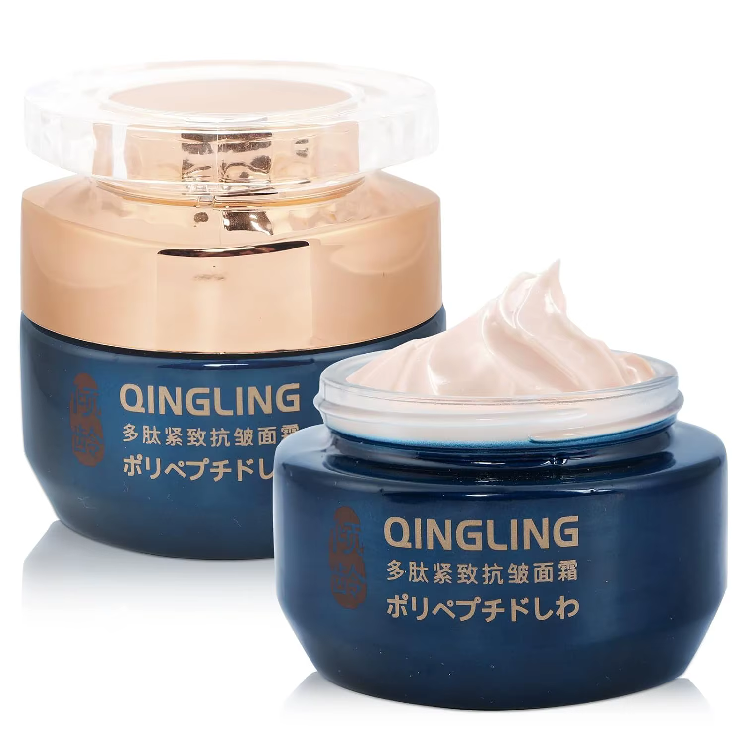Crème pour le visage raffermissante au collagène japonais