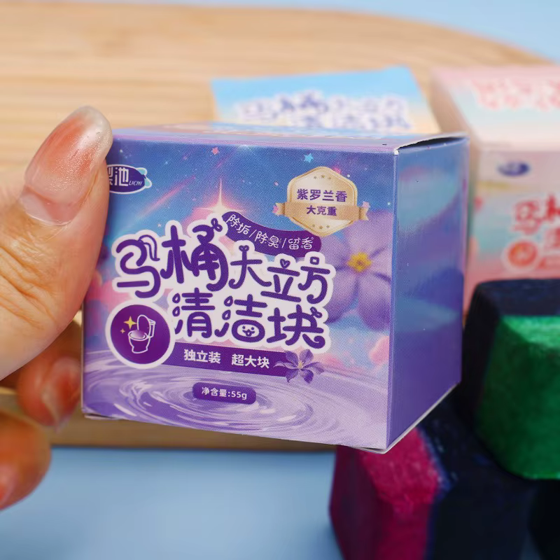 Mini Cube grand nettoyeur de cuvette de toilette, facile à utiliser, détachant, éliminateur d'odeurs longue durée, bloc de nettoyage de cuvette de toilette de bain