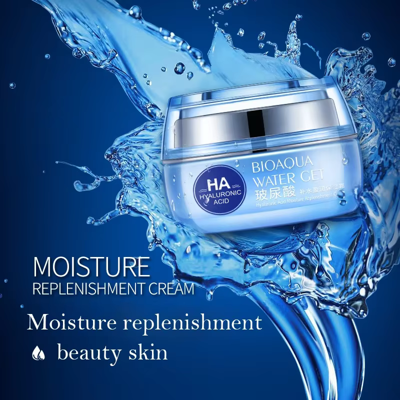 BIOAQUA – crème de reconstitution hydratante