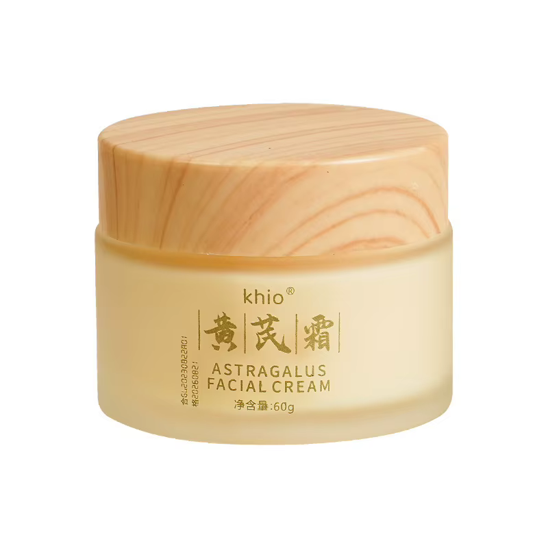 Médecine chinoise astralo 20% blanchiment élimine les taches foncées crème pour le visage estompe