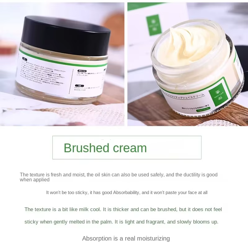 Crème japonaise à Six peptides