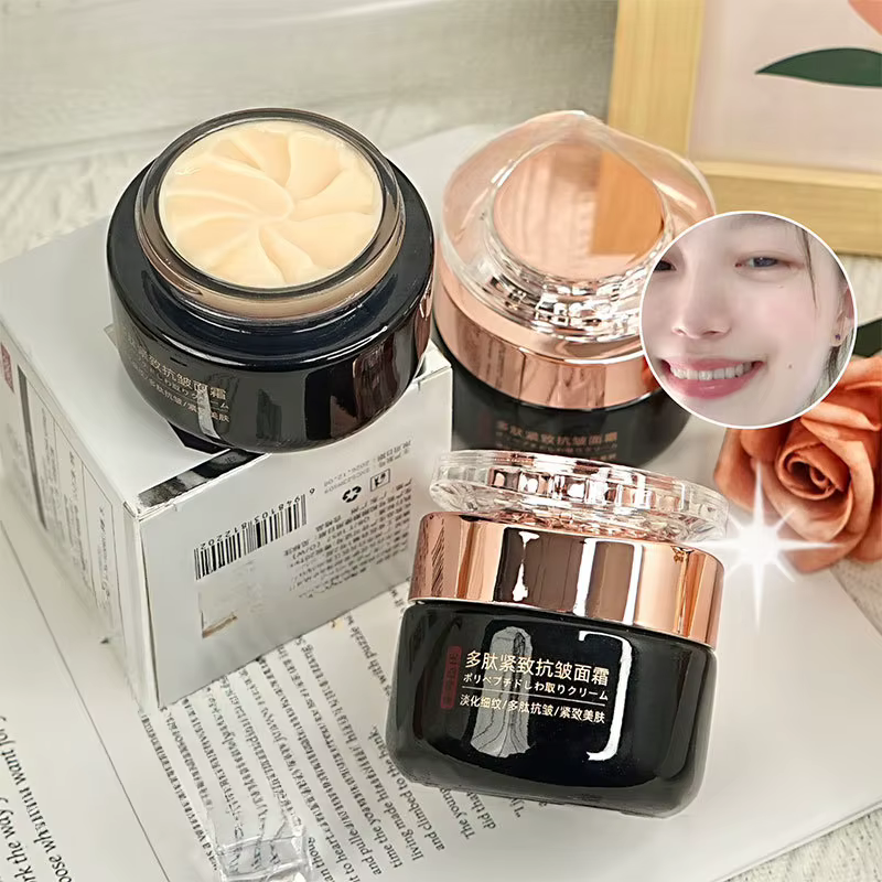 Crème raffermissante aux peptides Atténue les ridules Éclaircit le teint Hydrate Améliore la peau terne