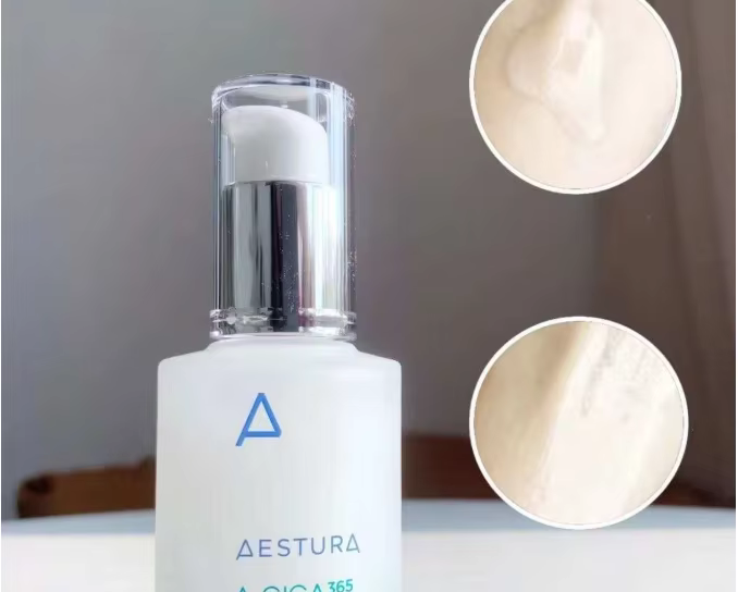 Crème hydratante et apaisante
