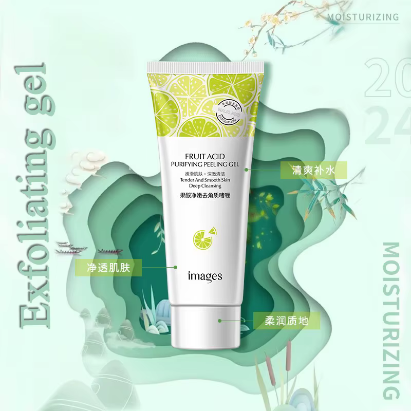 Gel gommant pour le visage aux acides de fruits, crème exexpansive, nettoyage en profondeur, hydratant, élimination des points noirs