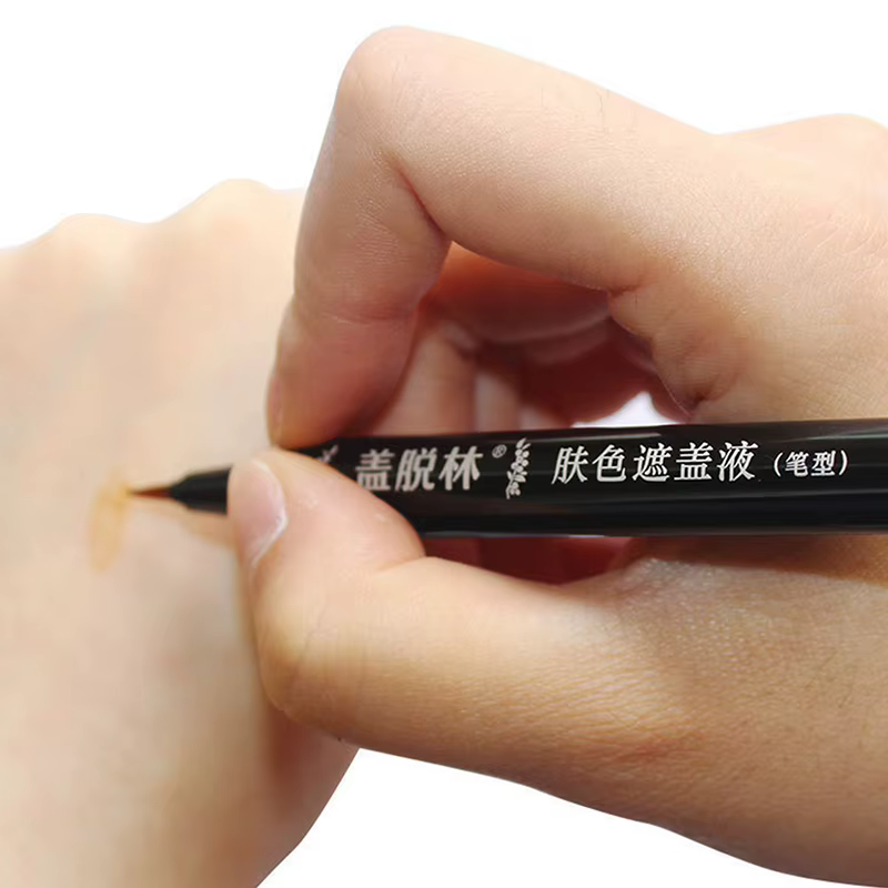 Stylo couvrant Vitiligo Leukoderma pour hommes et femmes
