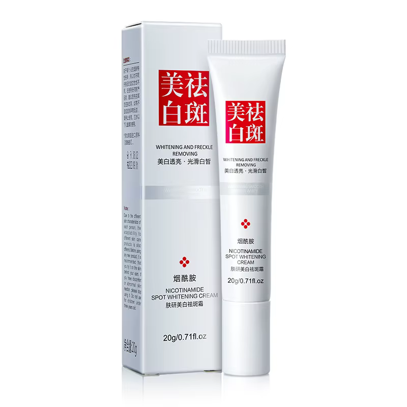 Crème pour le visage, estompe les taches de rousseur