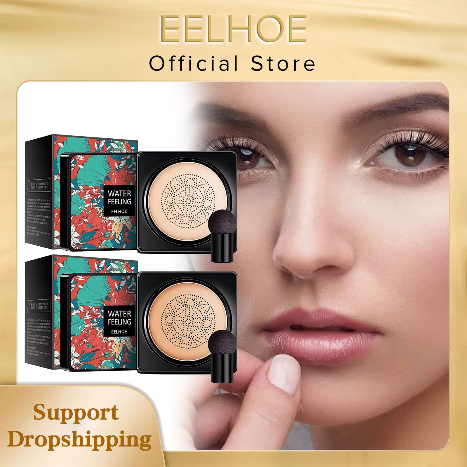 EELHOE tête de champignon coussin d'air CC crème contrôle de l'huile Base longue durée maquillage fond de teint magique