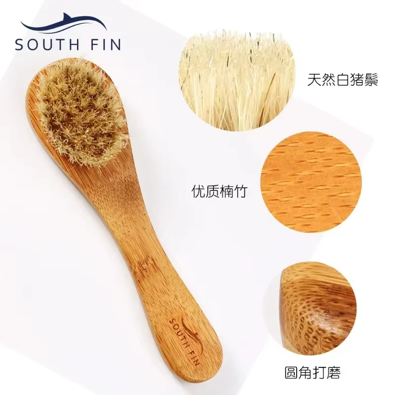 Brosse faciale pour le nettoyage