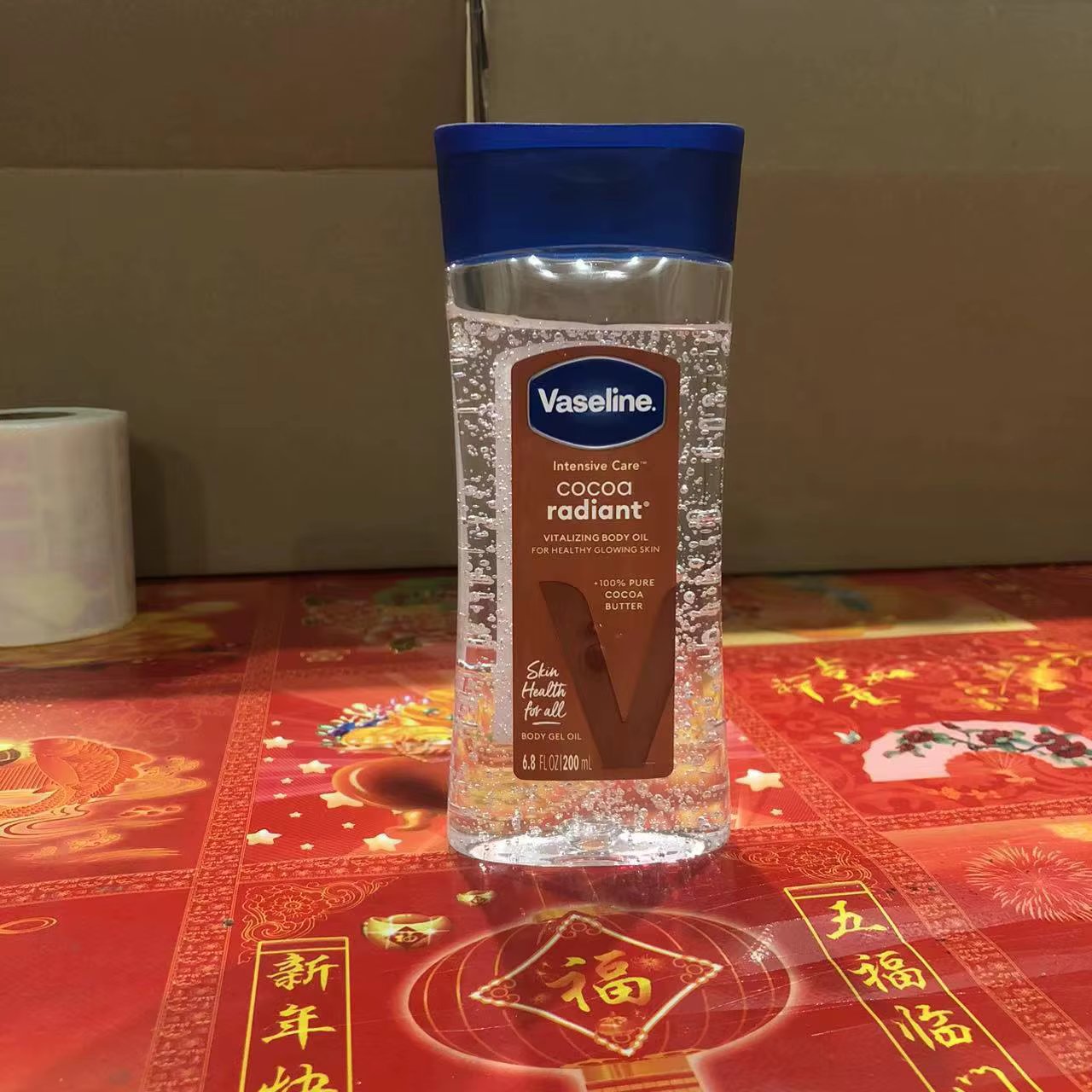 Lotion corporelle éclaircissante Vaseline UV Extra avec GLUTA-HYA
