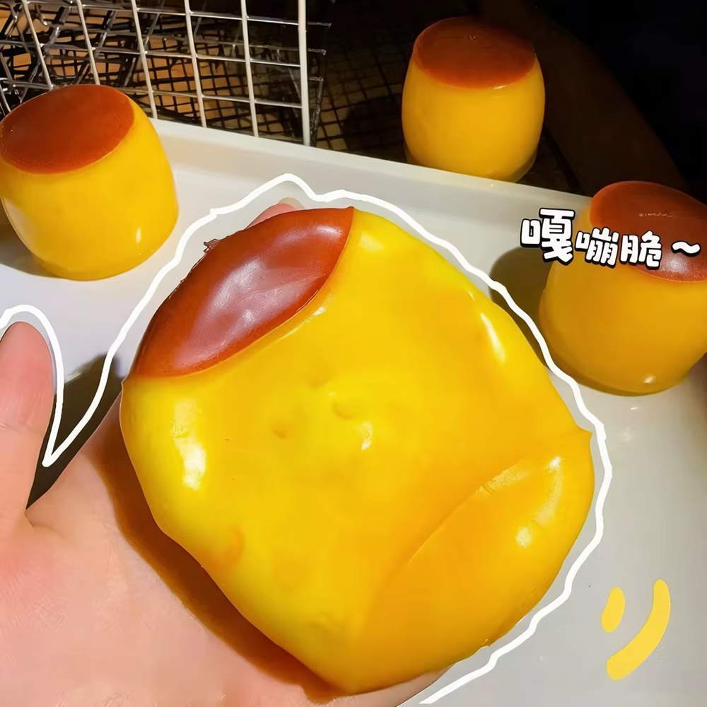 Jouet Squishy Crème Caramel Anti-Stress Sensoriel pour Enfants et Adultes – Cadeau Mignon pour Anniversaire et Fête