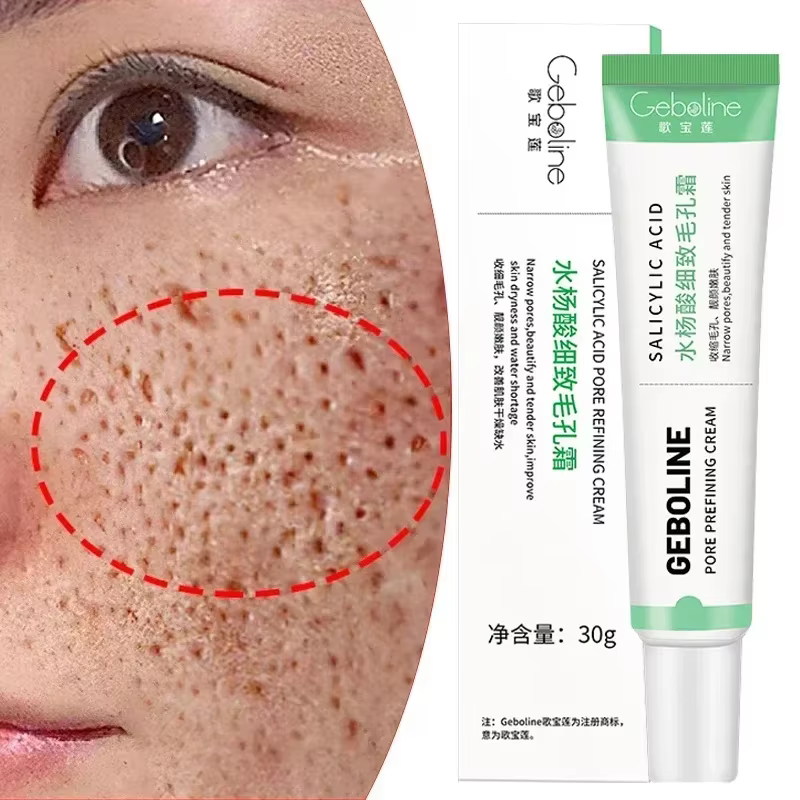 Crème de rétrécissement des pores à l'acide salicVAC, élimination rapide des grands pores, élimine les points noirs, resserre le visage, lisse la peau, produit de soin coréen