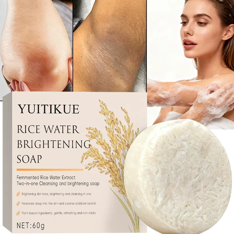 Savon éclaircissant à l'eau de riz 60g – Nettoyage en profondeur hydratant