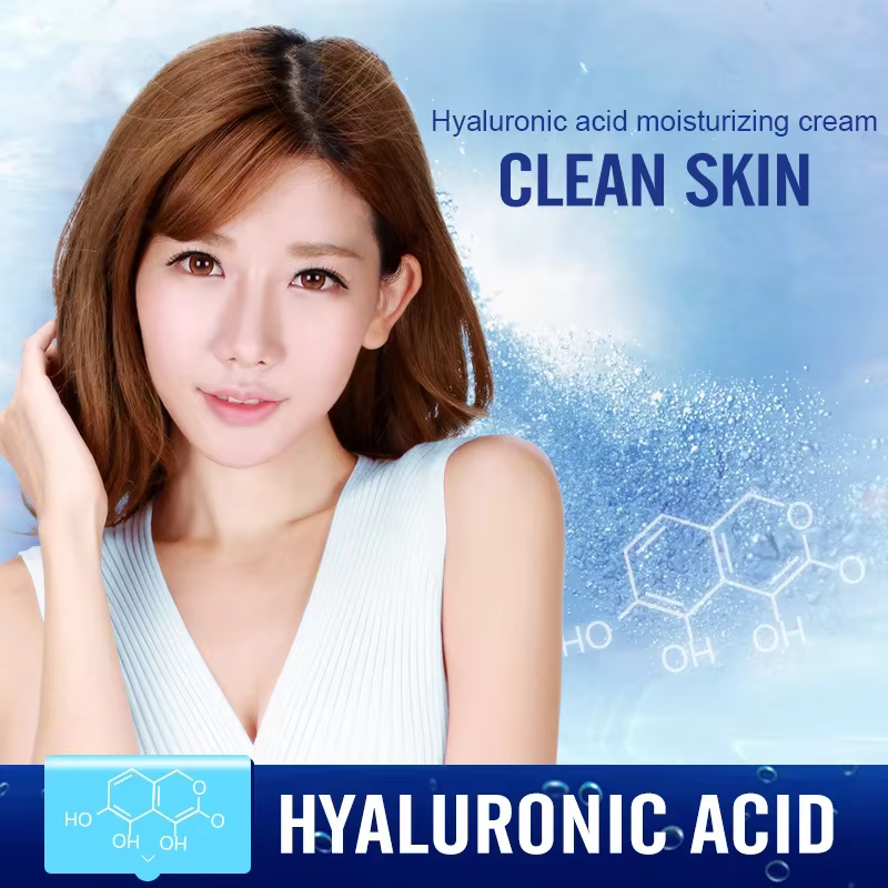 BIOAQUA – crème de reconstitution hydratante