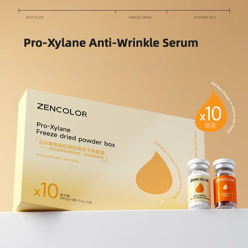 Sérum lyophilisé Anti-rides Pro-Xylane