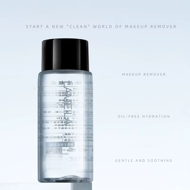 Eau Démaquillante pour le Visage