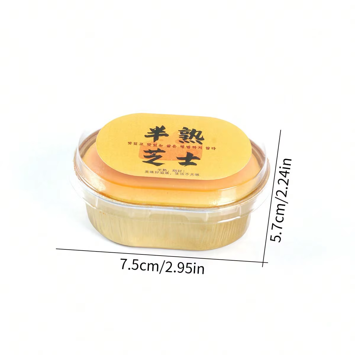 8/4/2/1 Pièce Gâteau au fromage à rebond lent, doux et collant, jouet à presser réaliste en forme de fromage semi-cuit - le meilleur cadeau pour la famille, les amis et les meilleurs amis, cadeau d'an