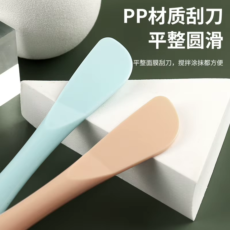 Brosse pour masque Facial en Silicone