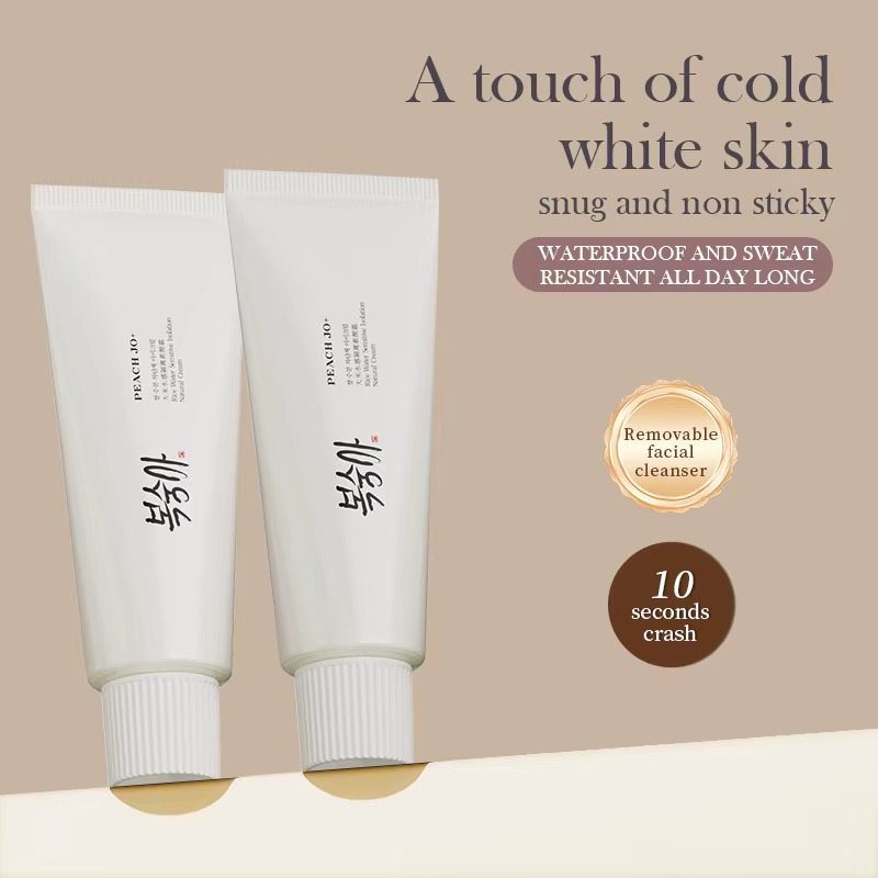 Crème Coréenne à l'Extrait de Riz SPF50+ Hydratante