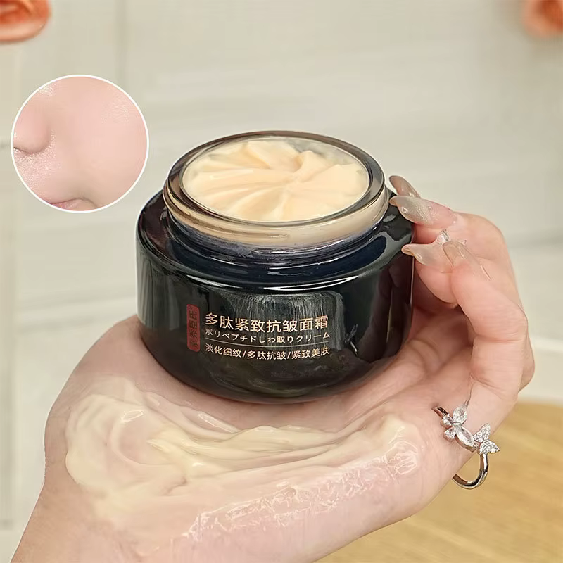 Crème Visage Anti-Rides Raffermissante au Polypeptide Hydratation Profonde Éclaircissante Peau Terne Minimise les