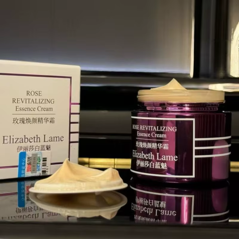 Crème à l'essence revitalisante à la Rose