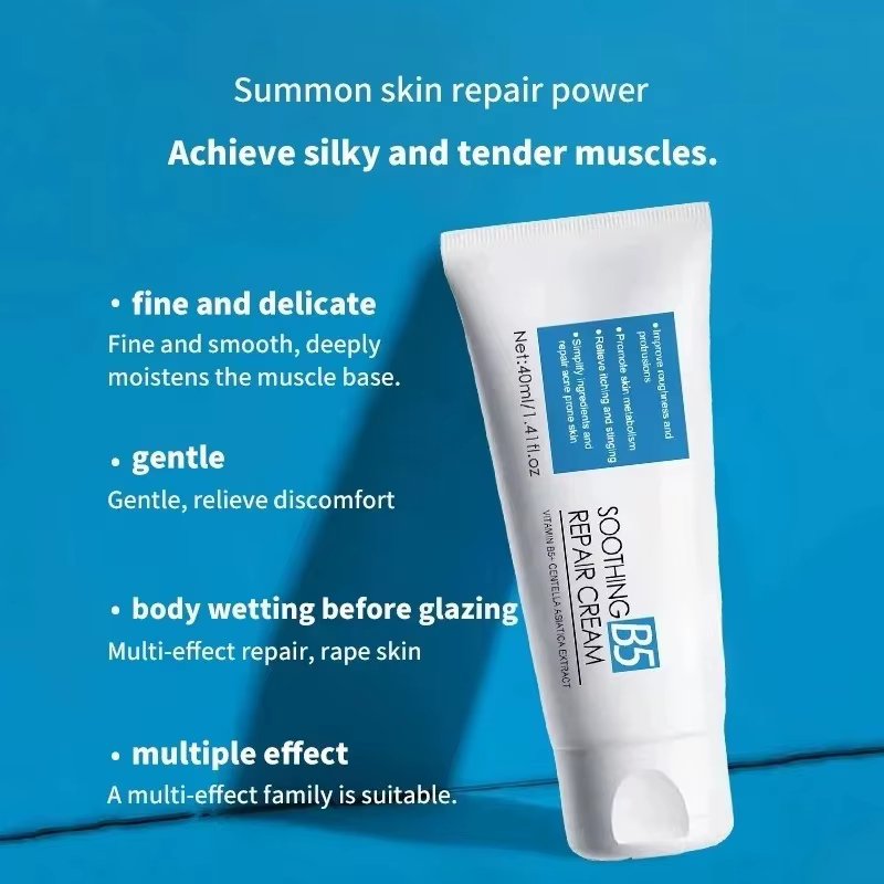 Crème hydratante Cicaplast B5 40ml | Apaise et nourrit la peau | Soutien de la barrière