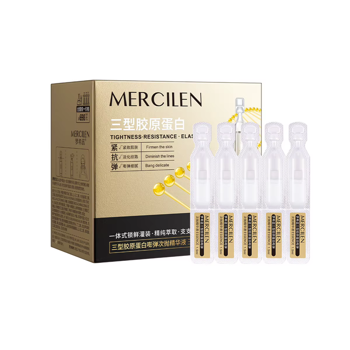 Ampoule d'essence élastifiante au collagène de type III Mercilen, 30 ampoules, contient du collagène et de l'eau de fleur de rose musquée, nourrit la peau en profondeur, reconstitue l'hydratation de l