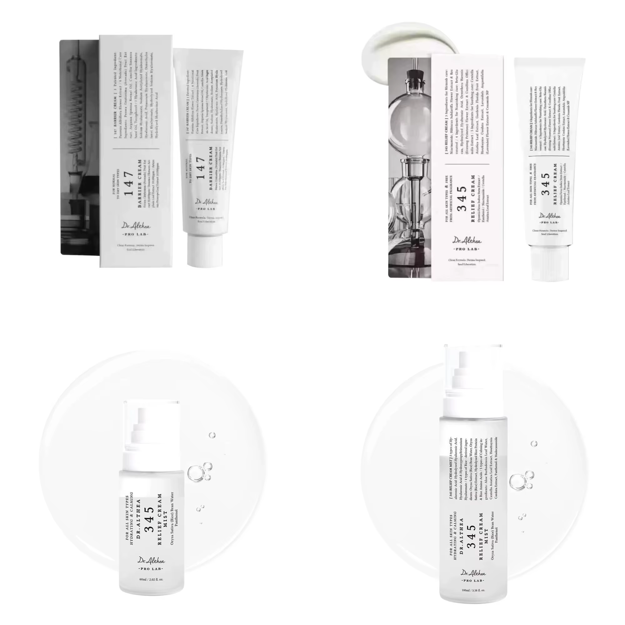 Crème hydratante pour le visage Dr.Althea 345