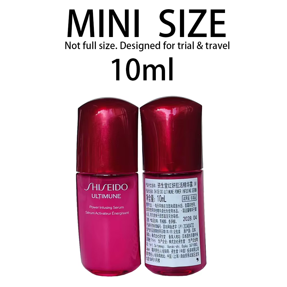 Sérum Visage Concentré Shiseido Ultimune Power Infusing IV : Renforce la Barrière Cutanée