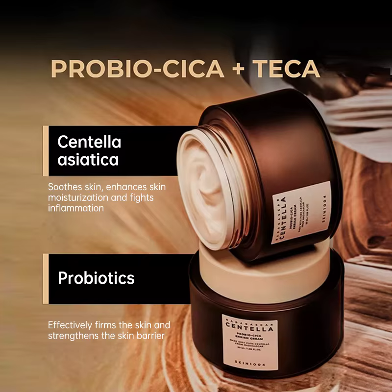 Soins de la peau coréens