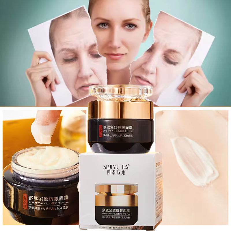 Crème Hydratante Avancée Formule Douce Apaise l'Inconfort Cutané Nourrit en Profondeur Lisse les Ridules Nouvelle