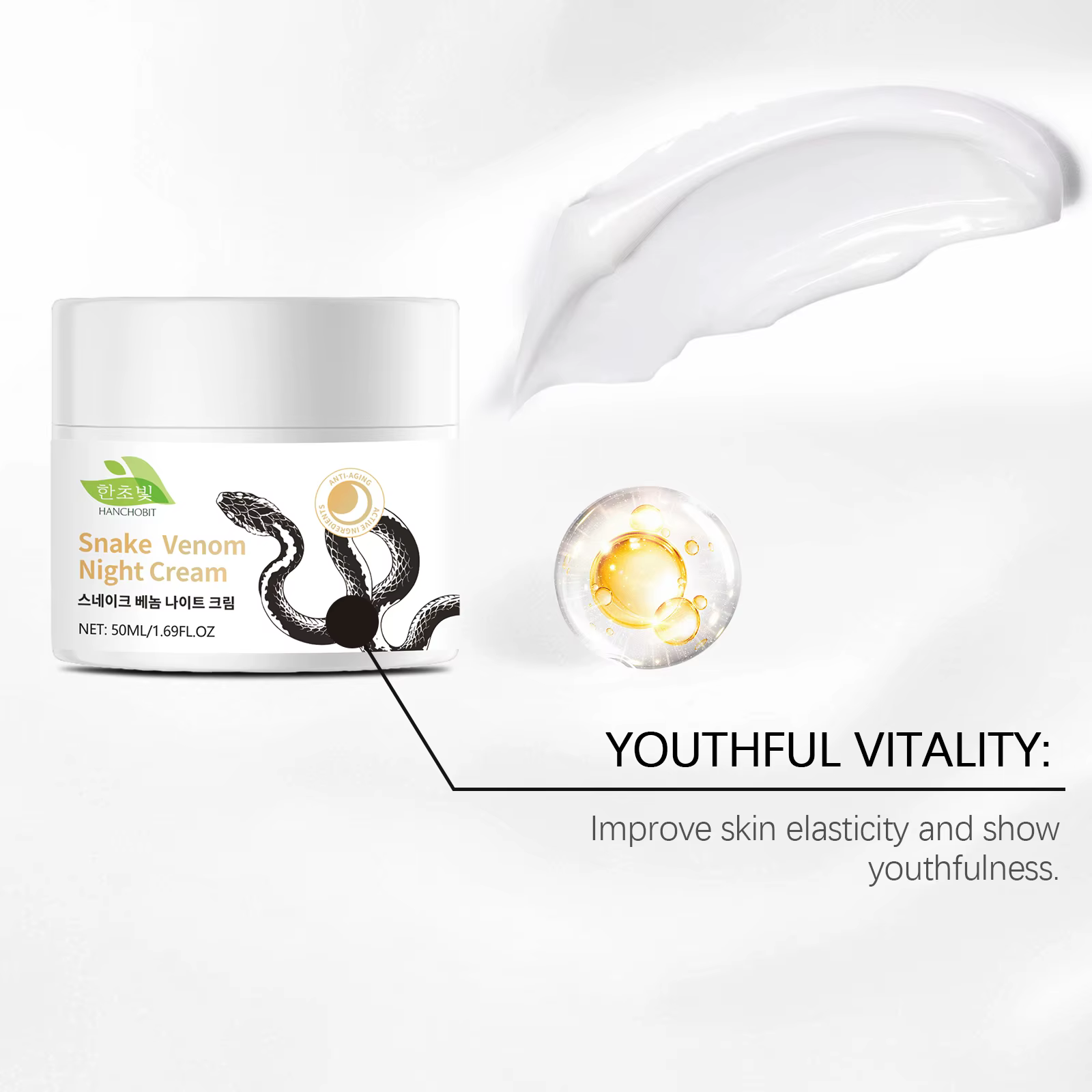 Crème de nuit au venin de serpent : soin du visage quotidien pour une nutrition en profondeur