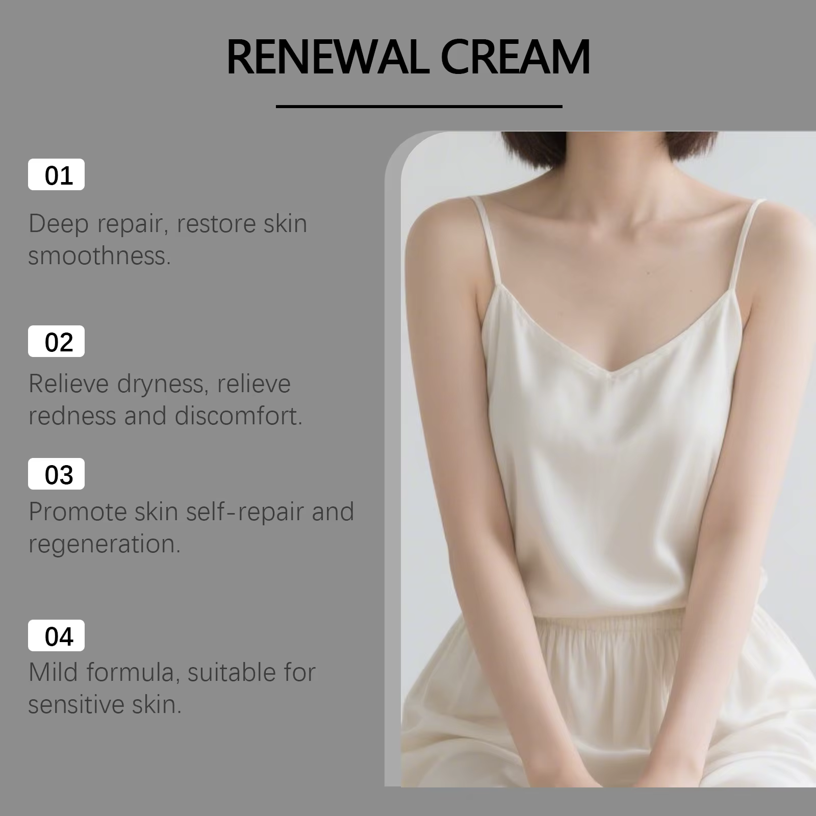 Crème corporelle exfoliante au riz noir coréen