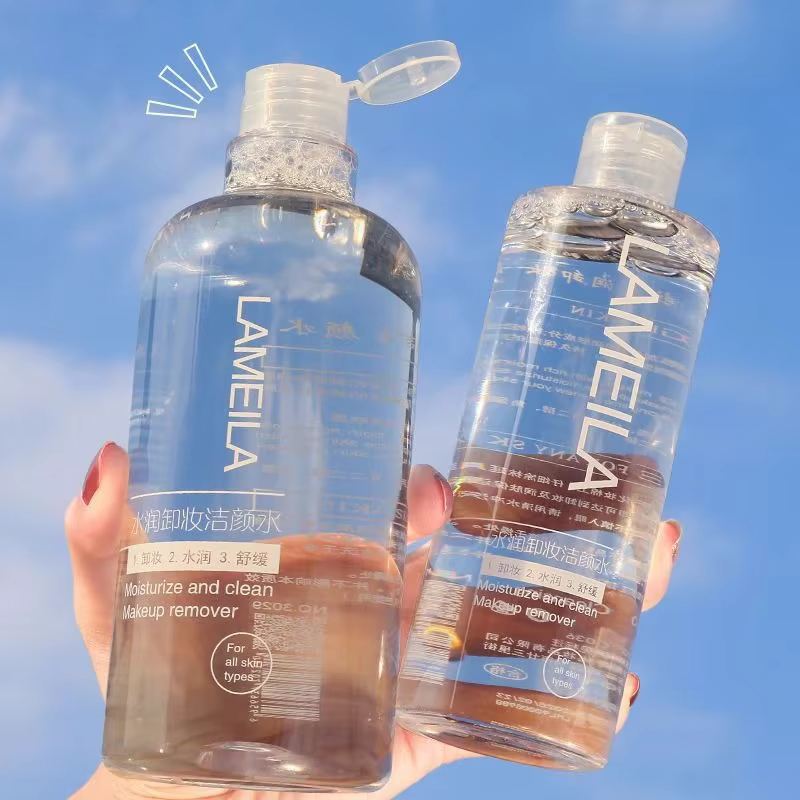 Démaquillant hydratant nettoyant yeux lèvres visage 3in1 eau nettoyante nettoyage en profondeur doux rafraîchissant Non