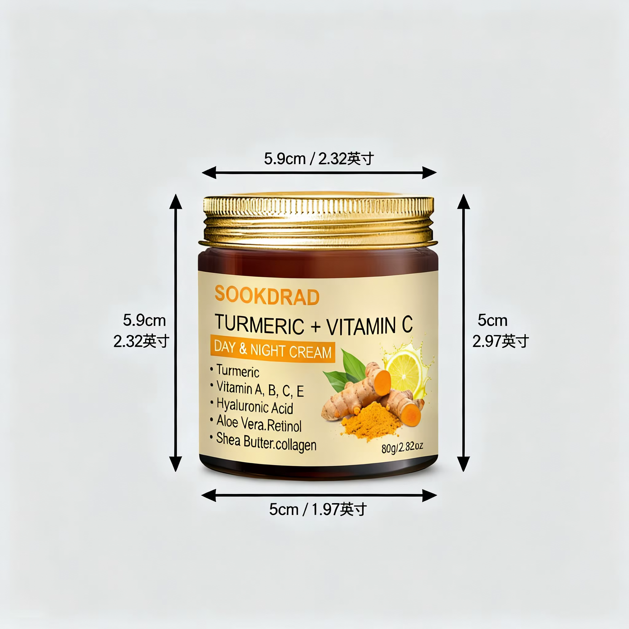 Crème de jour et de nuit au curcuma + vitamine C