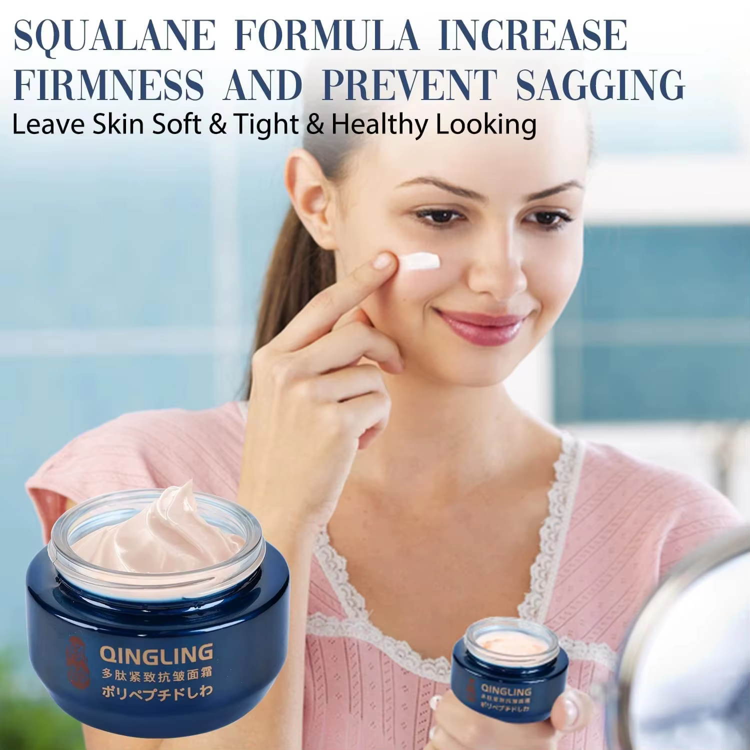 Crème pour le visage au collagène japonais 50g