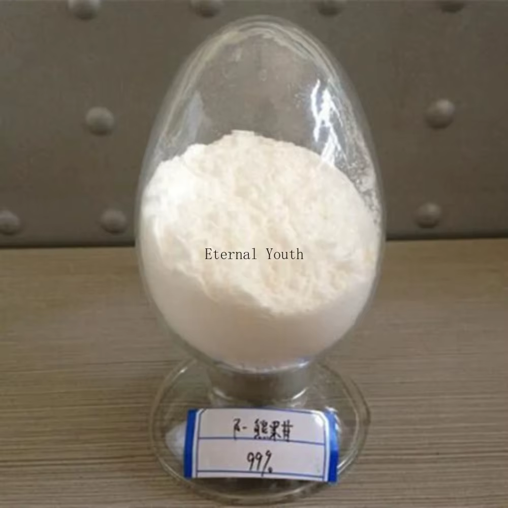 Poudre de bêta-arbutine à 99 % - Éclaircissement et éclat de la peau