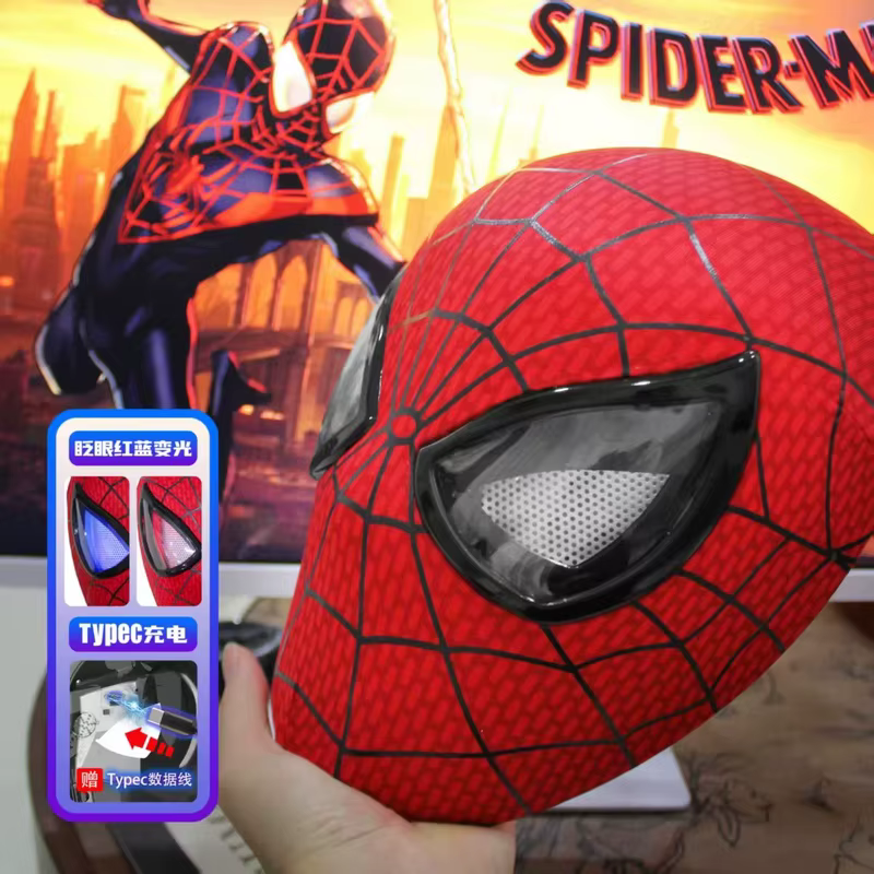 Masque artisanal Spider-Man 2 version Garfield Peter Parker, réplique fidèle du film 1:1, jouet tendance, cadeau surprise cool et branché