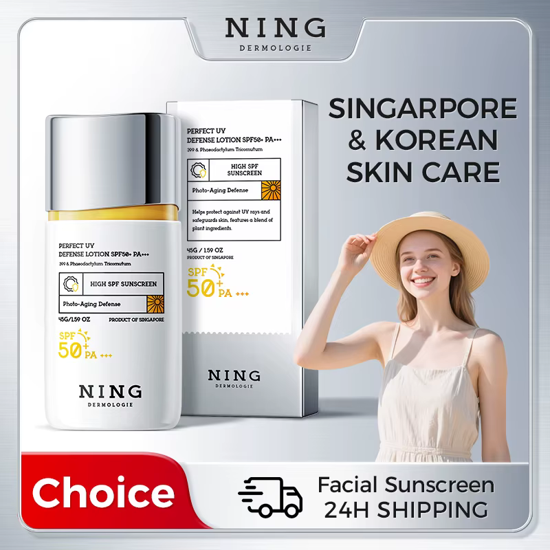 Crème solaire faciale SPF50+ | Protection UV à large spectre