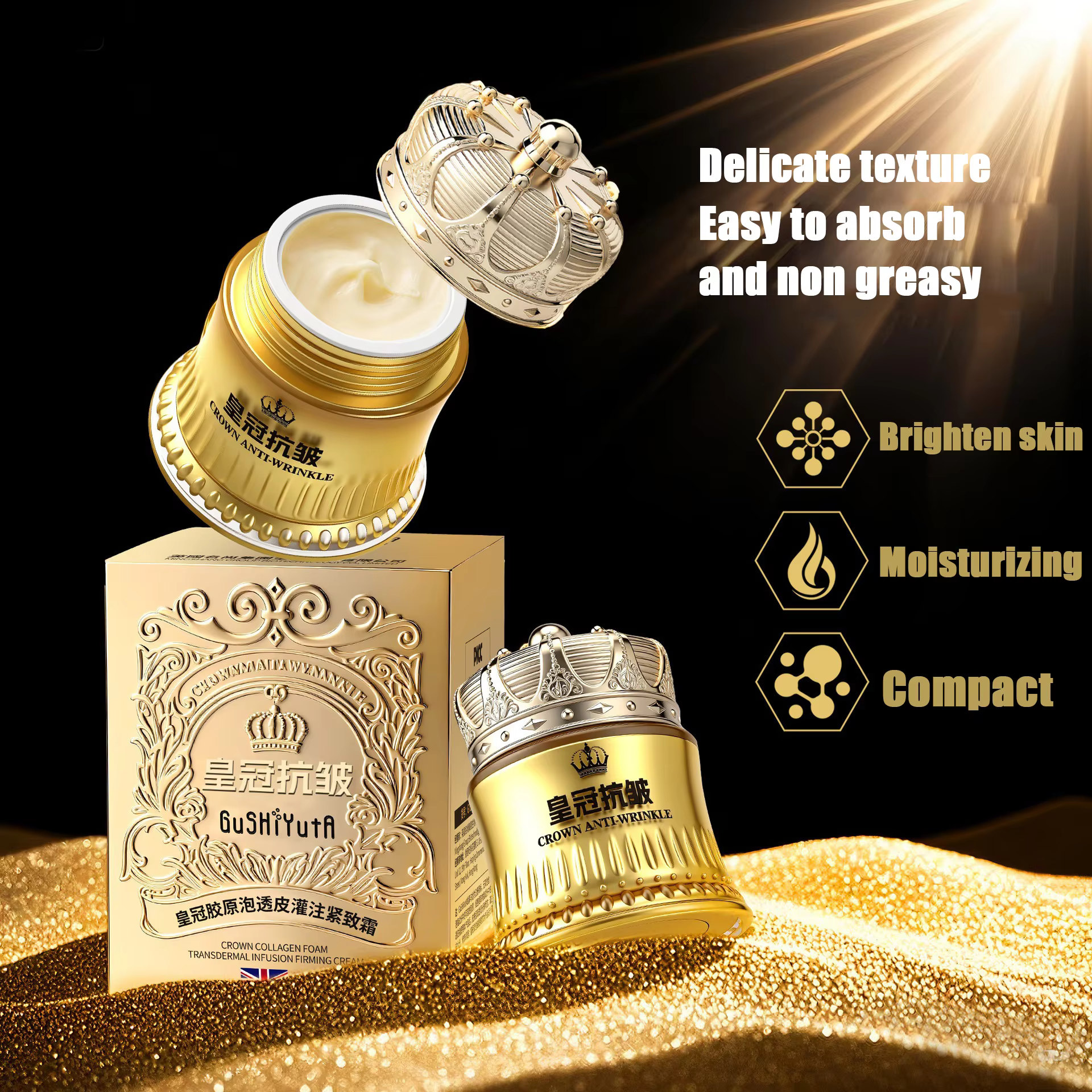 Crème anti-rides au collagène soluble pour le visage Crown