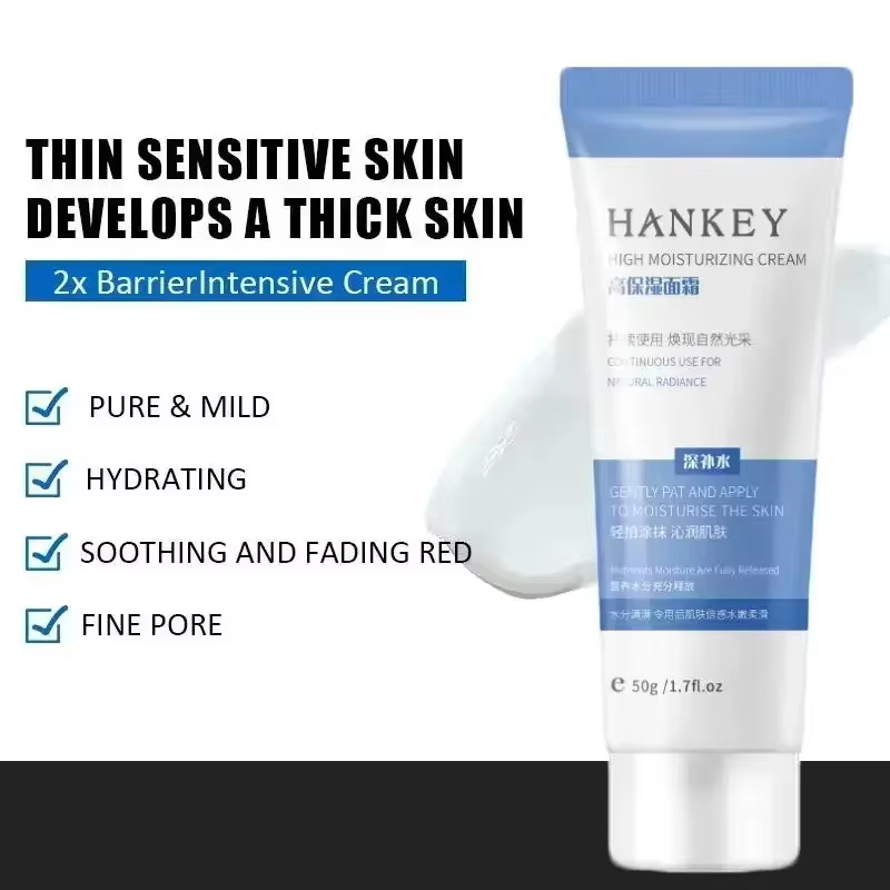 Crème Réparatrice Anti-Rougeurs Visage – Hydratant Apaisant pour Peaux Sensibles – Élimine la Rosacée et les Varicosités – Cosmétique Coréen