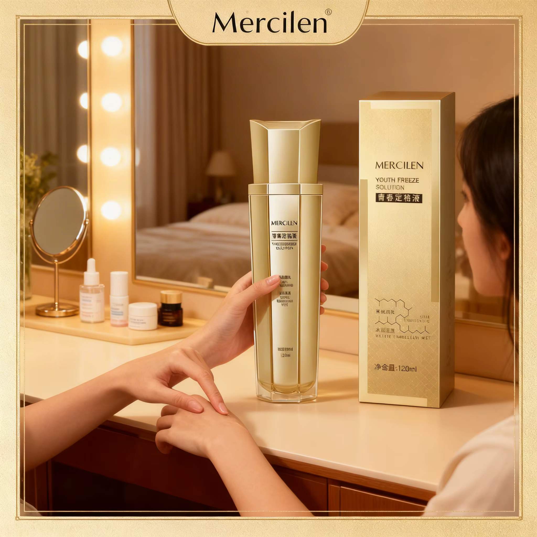 MERCILEN Youth Freeze Solution Sérum Visage Raffermissant Anti-Rides Hydratant et Nourrissant Traitement Anti-Teint Terne 120ml